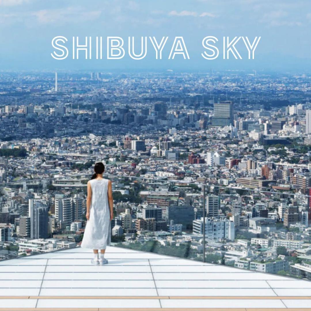 Апартаменты Shibuya 渋谷 下北沢エリア 電動キックボードluup敷地内 駅徒歩3分 Токио Экстерьер фото